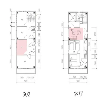 Zaito Tokyo Kinshicho Economy Inn 宅东东京横川1民宿 Exterior photo
