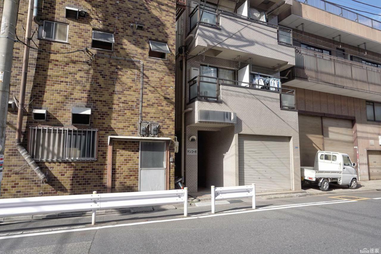 Zaito Kinshicho Economy 宅东东京横川1民宿 * Tokyo