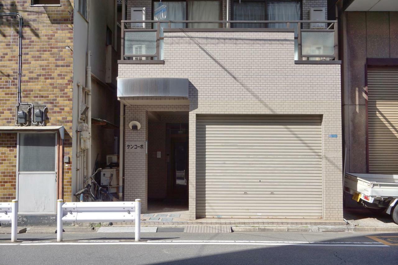 Zaito Kinshicho Economy 宅东东京横川1民宿 Apartment *