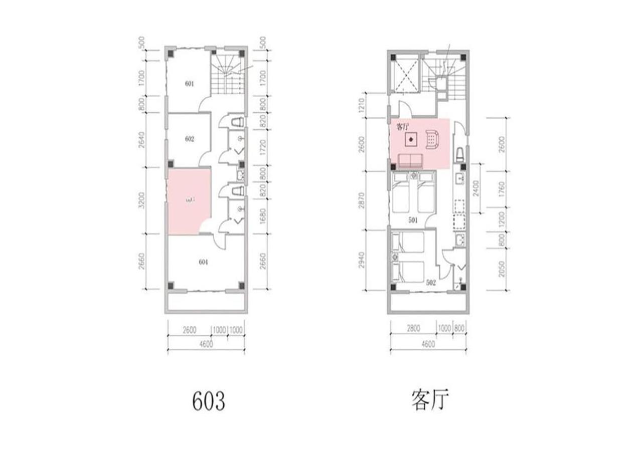 Zaito Kinshicho Economy 宅东东京横川1民宿 Appartamento Tokyo